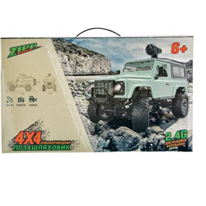  ماشین کنترلی شارژی جیپ دوربین دار Fortuner 2.4G -اسباب بازی